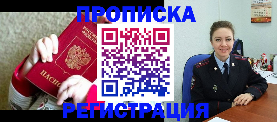 форма 3 в Выборге